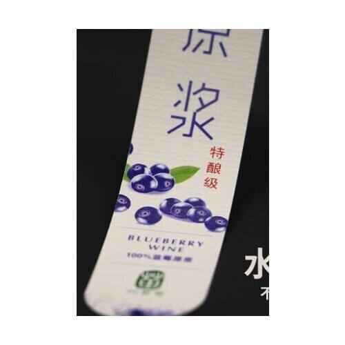 Custom logo sticker labels printing texturer sticker label