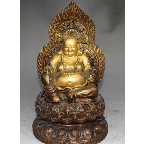 11" Fine Chinese Pure Bronze Gilt Seat Lotus Happy Laugh Maitreya Buddha Statue