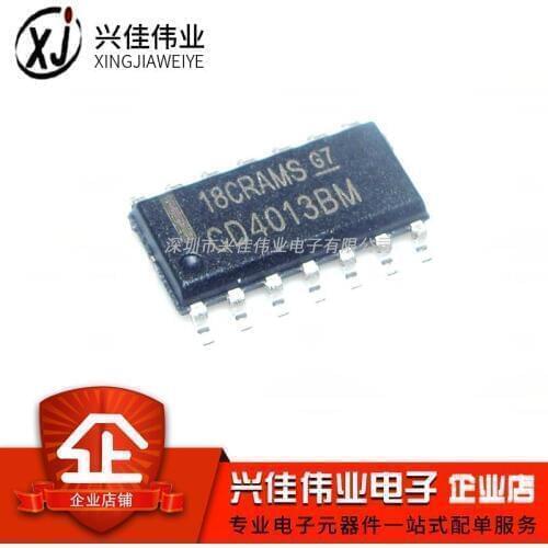 CD4013 CD4013BM SOP-14