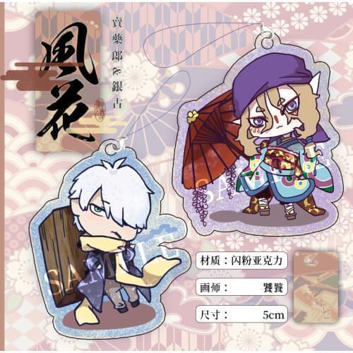 Cosmile Mushishi Ginko Manga Mononoke KUSURIURI Acrylic keychain Strap cosplay Rare limited cosplay Gift