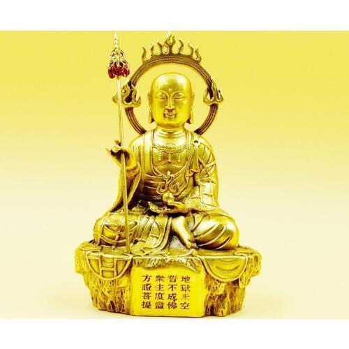 Ksitigarbha Buddha statue Ksitigarbha Bodhisattva figure copper King of the Inferno high about 17cm