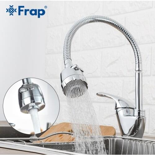 FRAP Kitchen Faucet brass kitchen sink faucet mixer water taps deck mounted faucet kitchen cold and hot water mixer tap