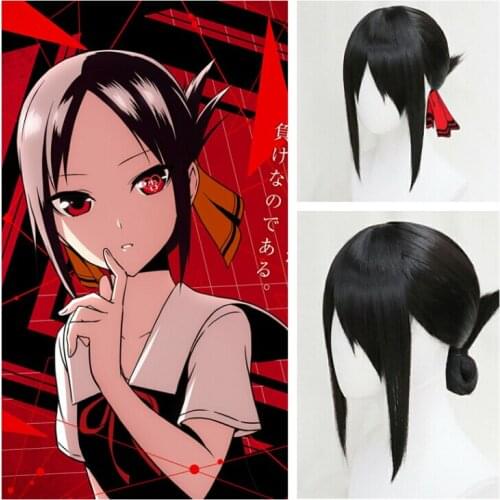 Wig Anime Shinomiya Kaguya Cosplay Black Points Bang Hairpiece Girl Curly Hair Periwig