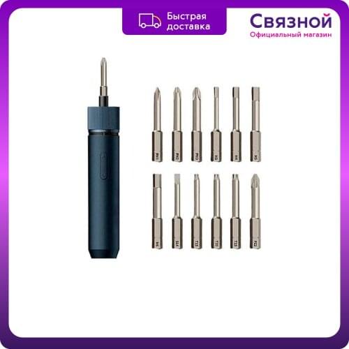 Photofast Hand Tools