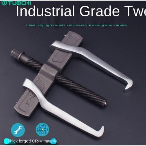 3/4/6/8Inch Two Jaw Gear Puller Mechanic Bearing Removal Tool CR-V Steel Multifunctional Roller Extractor Puller Repair Tools
