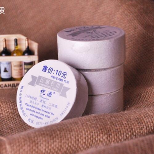 Compressed towel quick-drying towel cotton padded disposable towel travel quick-drying towel travel supplies