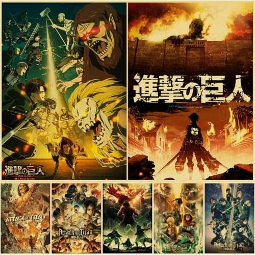 Classic Japanese Anime Attack on Titan Vintage Posters Kraft Paper Sticker DIY Decorative Home Bar Cafe Decor Gift Wall Painting