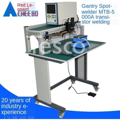 Gantry Type Pneumatic Spot Transistor Power of 18650 Lithium Battery Spot Welding