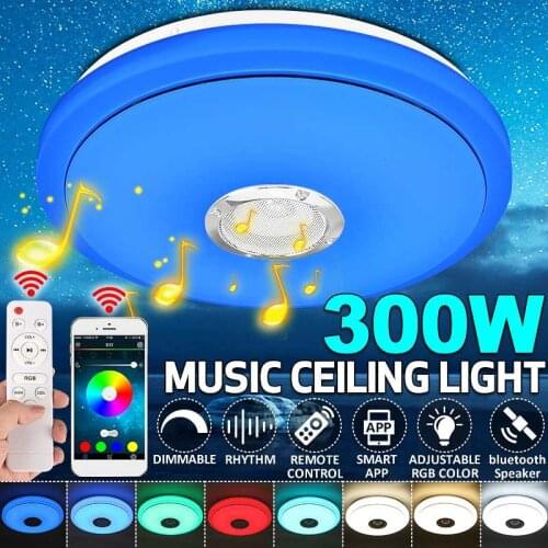Smuxi Ceiling Lighting