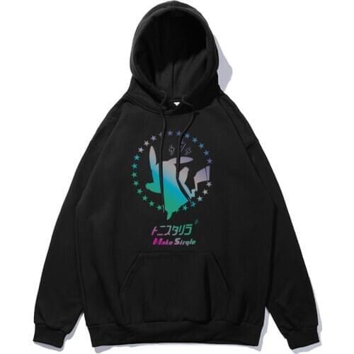 STAHUNTAR Fashionable Men's Hoodies