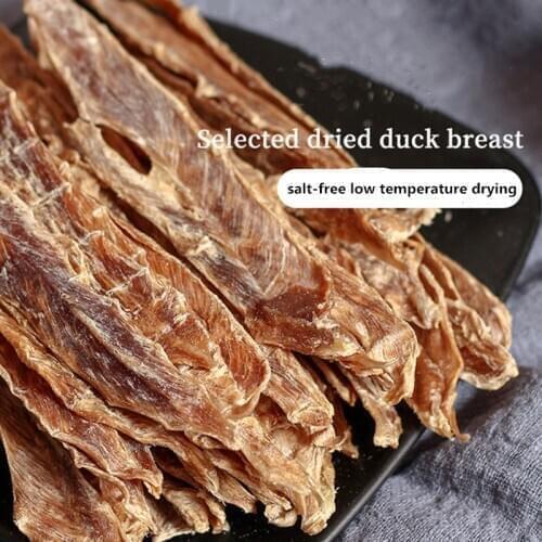 Dried Duck Breast Dog Snack Natural Pure Meat Salt -free Low Temperature Drying Snacks Pet Dog Molar Clean Teeth Training Reward