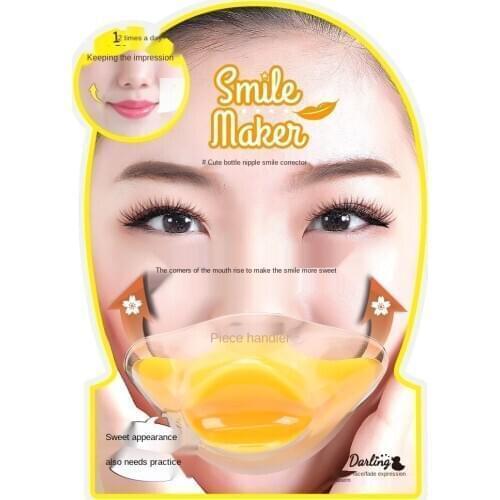 Smile, upper lip practice, smile maintenance, corrective training, face slimmer, face slimmer, corners of the mouth up and down