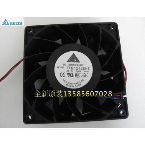For delta FFB1212EHE 120*120*38mm DC 12V 3.0A for bitcoin miner case cooling fan powerful 4000RPM 190CFM