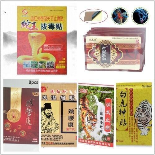 8pcs/set Pain Relief Patch Shoulder Neck Back Knee Pain Relief Health Herbal Medicine Patches Cure Plaster Health Care
