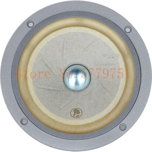 HIFI 1 Pair FAST-5 Full Range Speaker 5 Inch Study Room HIFI Car HIFI Speaker