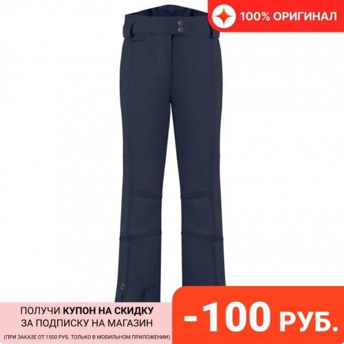 Мужские спортивные штаны POIVRE BLANC China At AliExpress