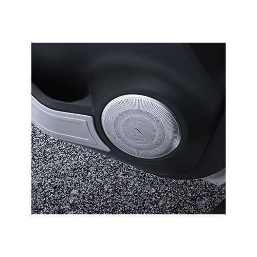4Pcs Car Audio Speaker Cover Trim stainless steel Door Loudspeaker Cover Trim for Nissna Qashqai 2014-2020 Car Accessories