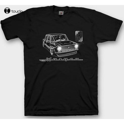 Lada Vaz Zhiguli Ussr Retro Car Muscle Retro T-Shirt S - 3Xl