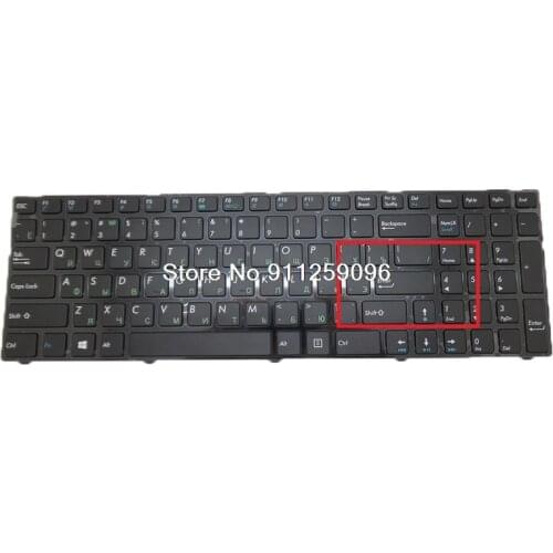 Keyboard For DNS 0170702 0170703 0170704 0170705 0800931 0800932 0800933 0801008 0801057 0801151 0801208 0801263 RU Russian