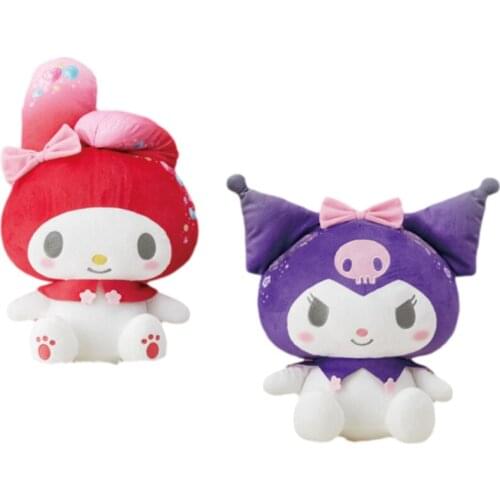 New Kawaii Anime Bunny Rabbit Plush Kids Stuffed Toys For Children Gifts 30CM