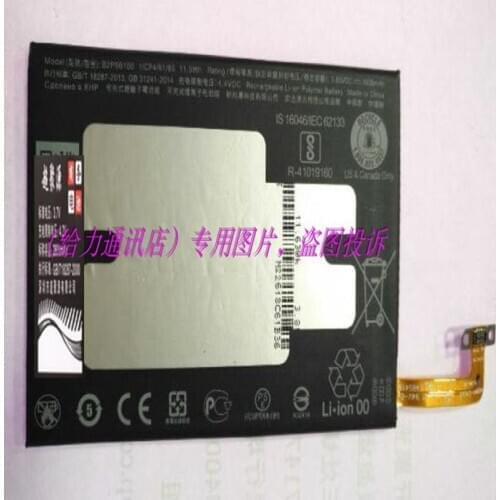 Original High Capacity B2PS6100 Battery for htc ONE M10 M10U M10H Lifestyle 3000mAh with Repair Tools