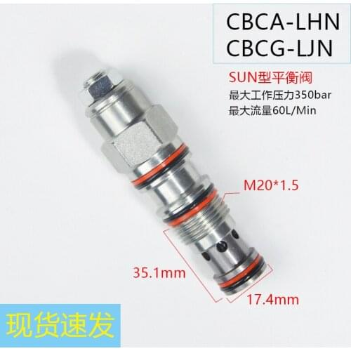 SUN Type Balance Valve Counterbalance Threaded Cartridge Valve CBCA/CBCG/CBCH/CBA-T11-L1RN L3RN