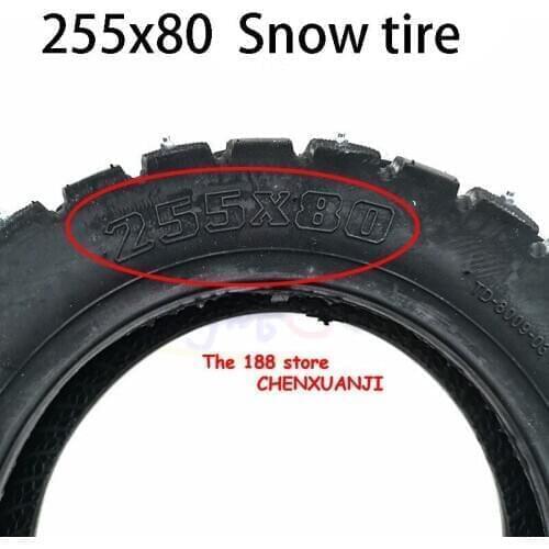 255x80 Snow Tire Inside and Outside Tire Thickening Electric Scooter 10 Inch Cross Country Anti Skid Pedal Scooter for Zero 10x
