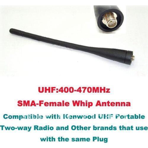 UHF:400-470MHz SMA-Female Antenna 15CM