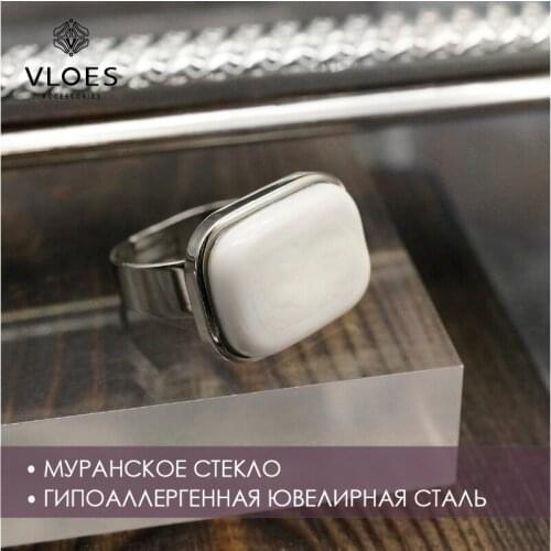 Белые кольца Vloes China At AliExpress