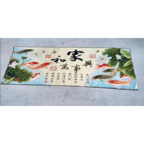 160x60cm / Exquisite Chinese silk embroidery thangka - Auspicious Fish Lotus Designs
