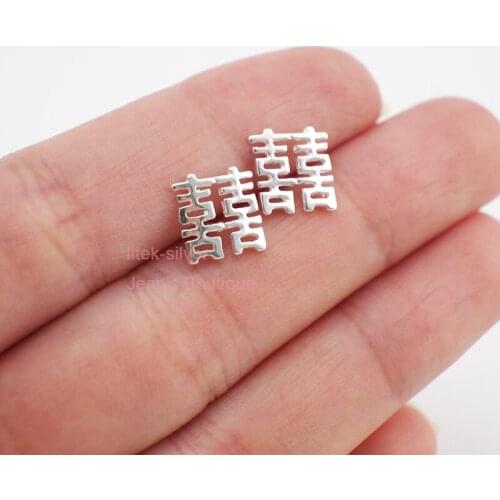 925 Sterling Silver Chinese Double Happiness Stud Earrings 8.6x8.3mm Jewelry A1226