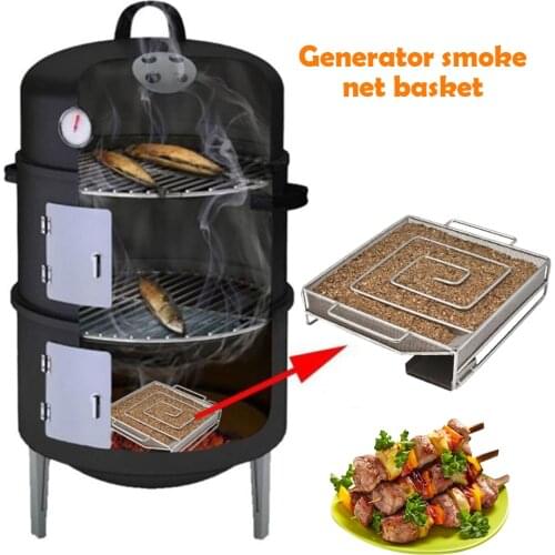Cold Smoke Generator Grill Cooking Tool Barbecue Accessories Masterbuilt Food Smoking Sawdust Wood Chip Smoking Box Rotisserie