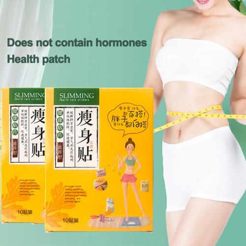 New Slimming Products Weight Loss Chinese Medicina Tradicional Products Lose Slim Patch Navel Sticker Remedio Para Emagrecer