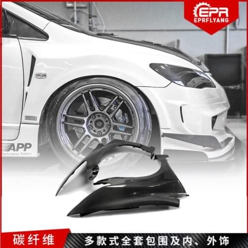 Suit For Japan Honda Civic Fd2 Carbon Fiber Front Leaf Refitted with Alternative Feels Air Inlet