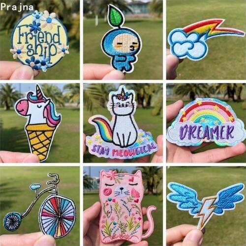 Prajna Colorful Animal Patch Magic Rainbow Embroidered Patches For Clothing Iron On Patches Stripes On Clothes Applique Kids DIY