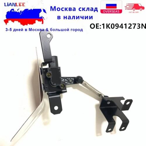 1K0941273N New Rear Headlight Level Sensor For Audi TT Q3 A3 Seat Leon Golf Passat Touran OE# 1K0 941 1T0907503B 1K0941273L