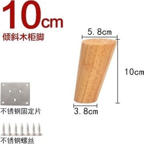 4Pcs Height10-50cm Solid Wood Furniture Legs, Inclined Cone Sofa Bed Cabinet Table and Chair Replacement Feet Sloping Feet