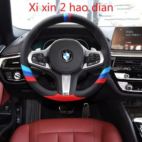 For BMW 5 Series X3 525li 530li 3 Series 325Li X1 X5 DIY custom suede leather steering wheel cover car interior accessories