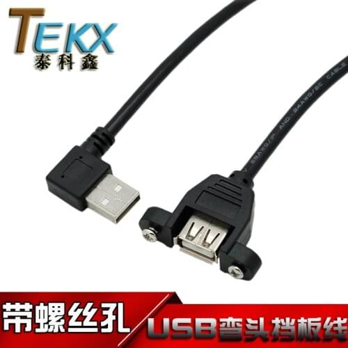 Cables LUASIN China