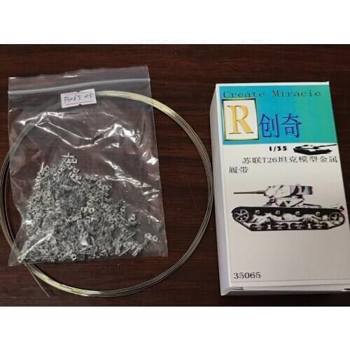 R Model #35065 1/35 Metal Track For WWII Russian T-26 Light Tank