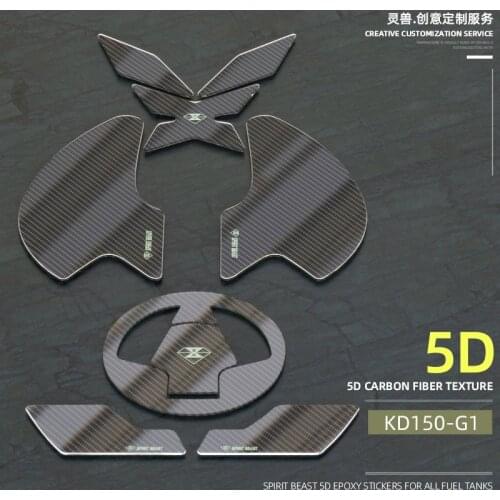 Retro Motorcycle Fuel Oil Tank Stickers 5D Epoxy Sticker Fuel Tank Cover Scratch Resistant Protector Sticker For KIDEN KD150-G1