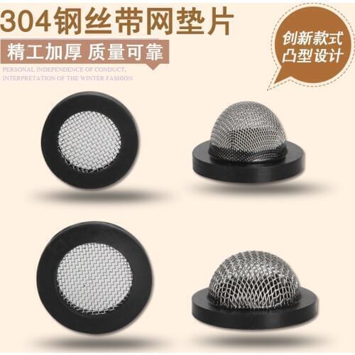 4PCS=1SET Stainless steel filter rubber gasket 4 minutes 6 points rubber gasket convex shower faucet shower ring