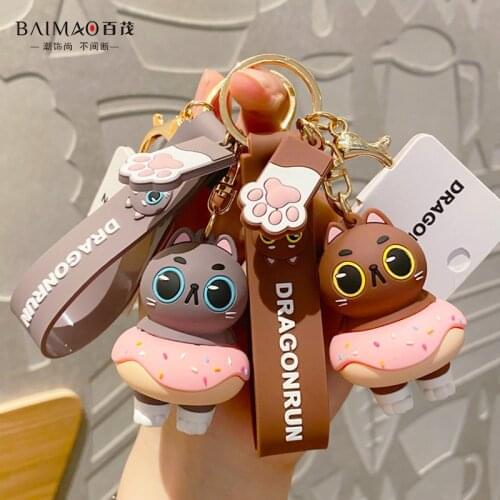 New Cute Doughnut Cat Key Chain Lovely 2 Color Pet KeyChain Creative Backpack Car Pendant Accessories Keyring Gifts for Girls