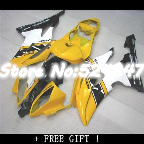 Injection YZFR6 2008 2009 2010 2011 2012 YZF R6 2008-2012 YZF-R6 08 09 10 11 12 Fairing Kit yellow black white