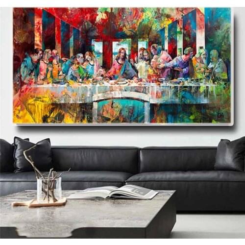 Da Vincis Last Supper Poster and Prints Famous Paintings Graffiti Art Decorative Colorful Painting Abstract Wall Art photos