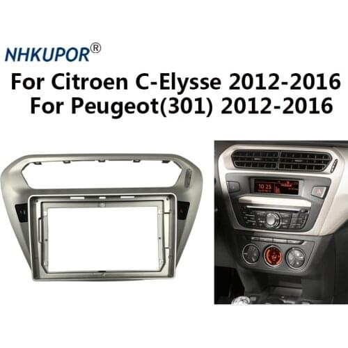 Car Radio Frame Kit For Citroen C-Elysse Peugeot(301) Auto Stereo CD/DVD Dash Fascia Mount Trim Panel Bezel Faceplate