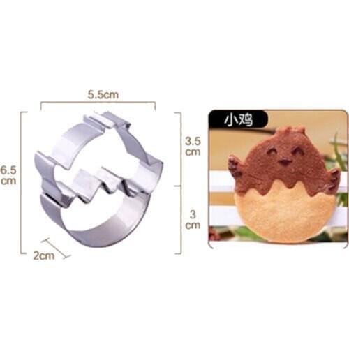 Eggshell Chicken Stainless Steel 3D Cookie Cutters Cake Cookie Mold Fondant Cutter DIY Baking Tools Egg Animal Biscuit Printing