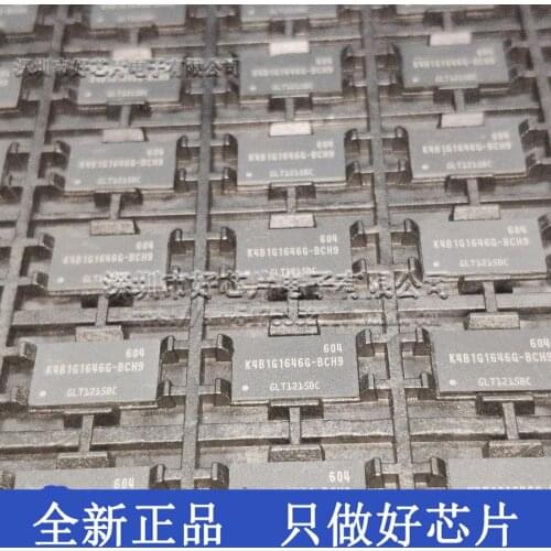 5PCS K4B1G1646G-BCH9 FGA-96 K4B1G1646G FBGA DDR3 memory chips New and original