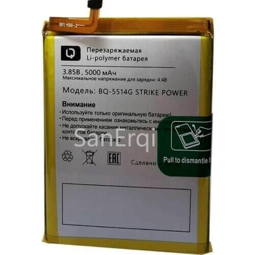 5000mAh BQ-5514G Battery For BQ BQ-5514L BQ-5514G STRIKE POWER Mobile Phone Battery