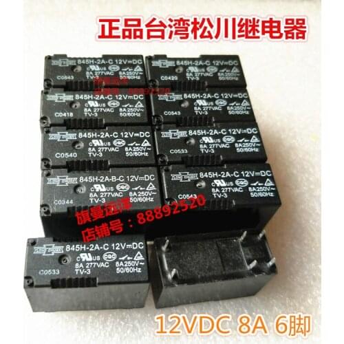 845H-2A-C 12VDC 12V Relay 8A 6-pin DC12V 845H
